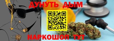 ешки Камышлов