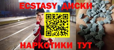 гашишное масло Берёзовский