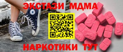 ешки Камышлов