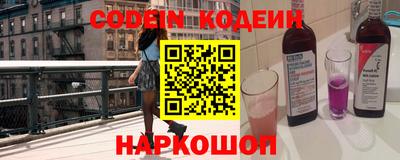 ешки Камышлов