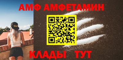 ешки Камышлов