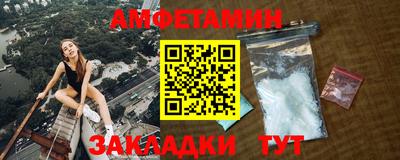 МДМА Канаш