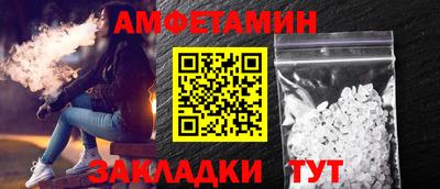 МДМА Канаш