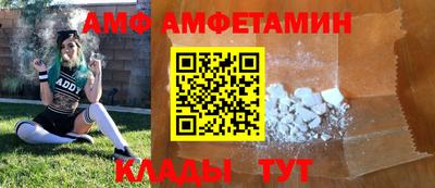 гашишное масло Берёзовский