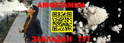 МДМА Канаш
