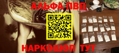 ешки Камышлов
