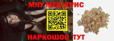 МДМА Канаш