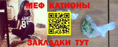 ешки Камышлов