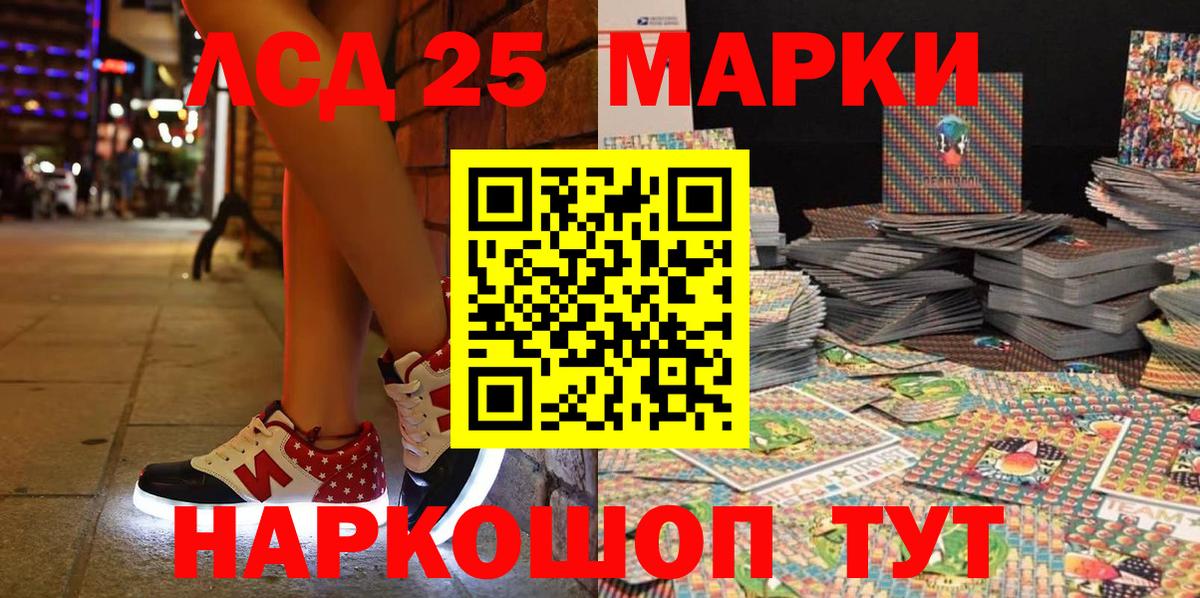 Плюхи  Марихуана  Вейп ТГК  MDMA  КОКАИН  Новоалександровск  Каннабис  Мефедрон  Вход с VPN 