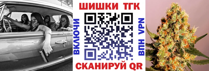 Канабис индика  площадка какой сайт  Новоалександровск 
